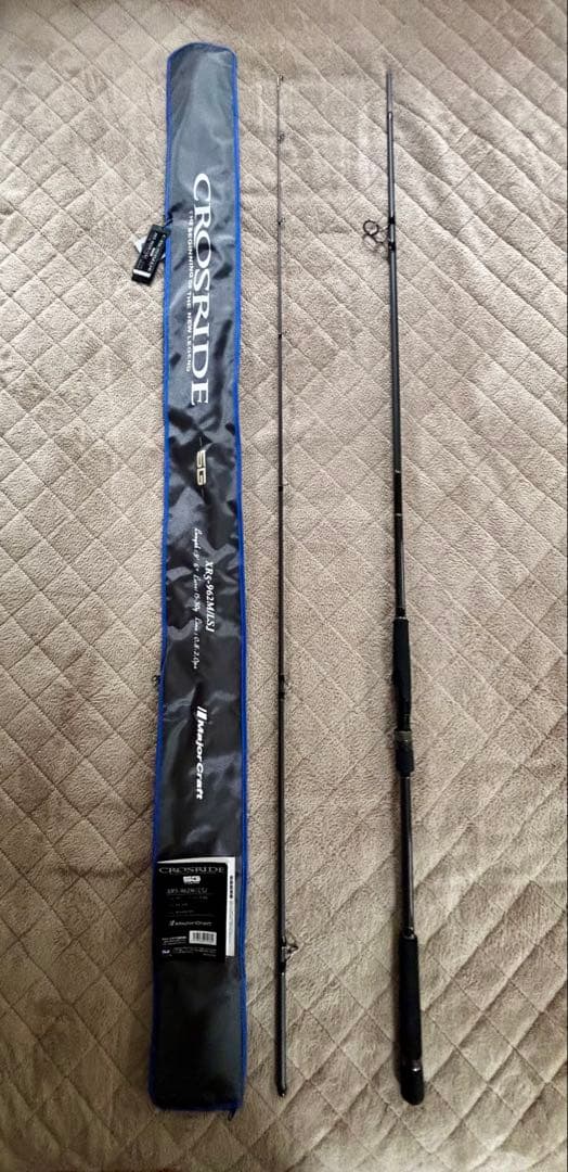 Major Craft XR5-962M/LSJ ショアジギングロッド　未使用品