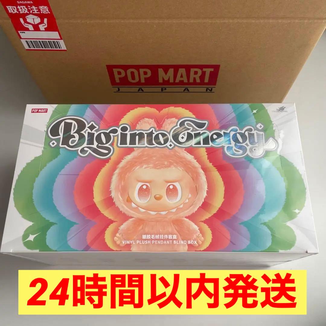 ラブブBig into Energyぬいぐるみ アソートボックス