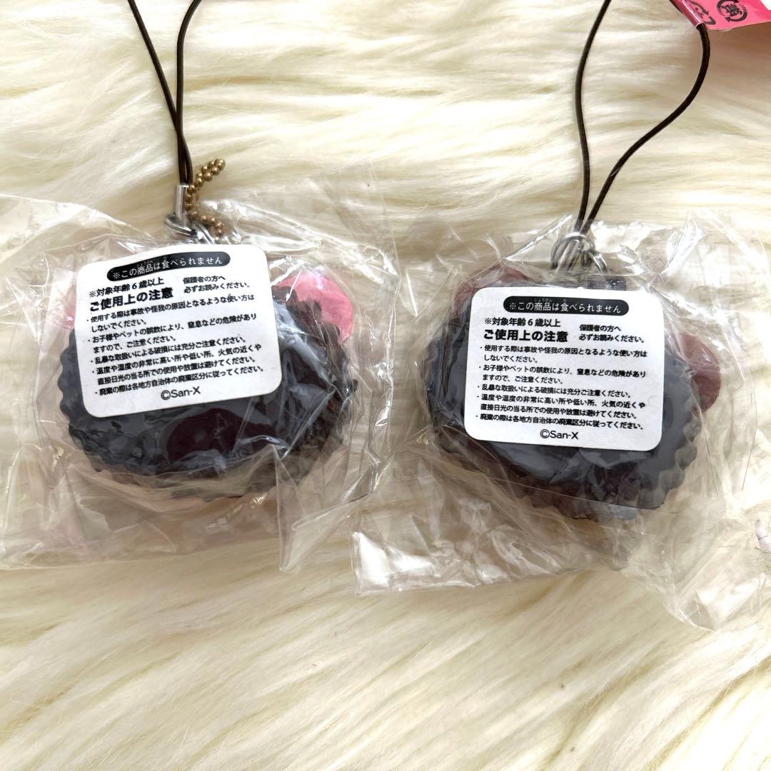 平成レトロ　激レア　リラックマ　コリラックマ　チョコレートマスコット　スクイーズ