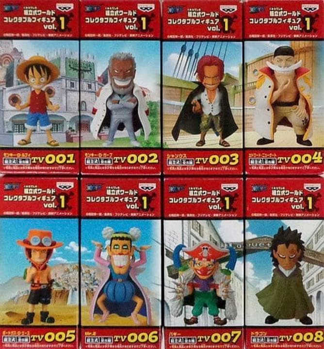 ワンピース ワールド コレクタブル フィギュア ワーコレ 全248種 コンプ