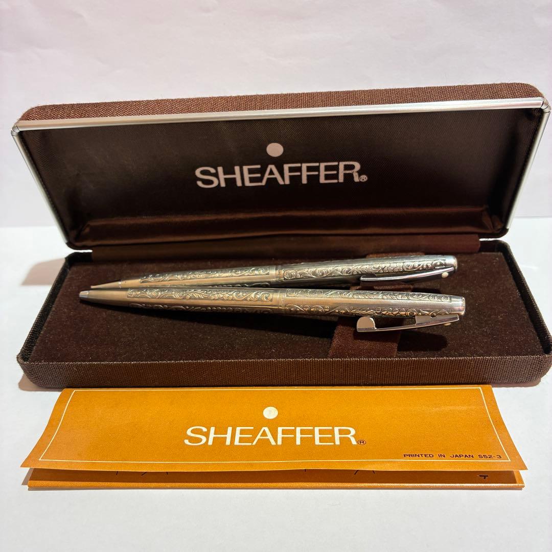 ♠ SHEAFFER シェーファー ボールペン シャーペン セット 葡萄 唐草