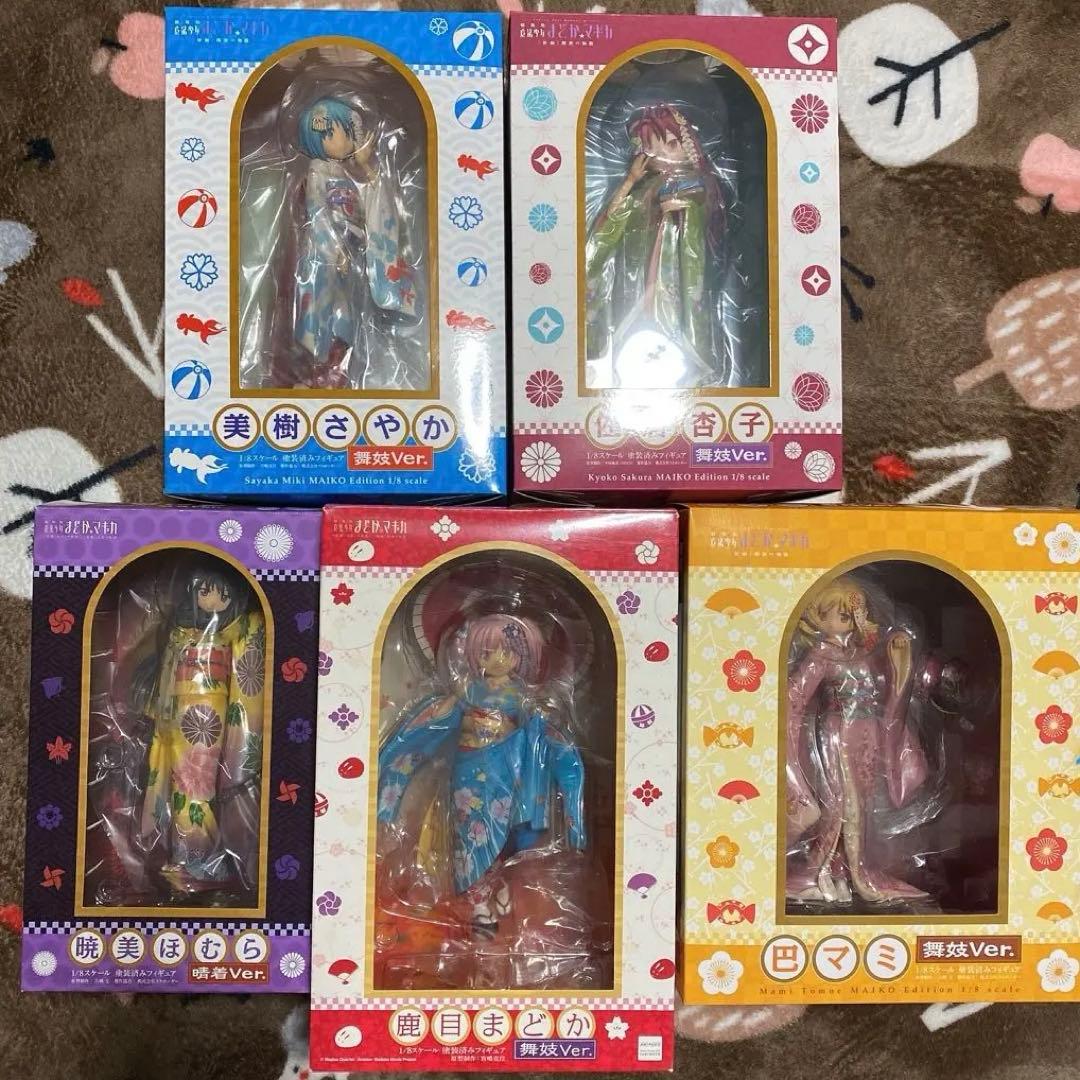 魔法少女まどか☆マギカ フィギュア 舞妓 晴着