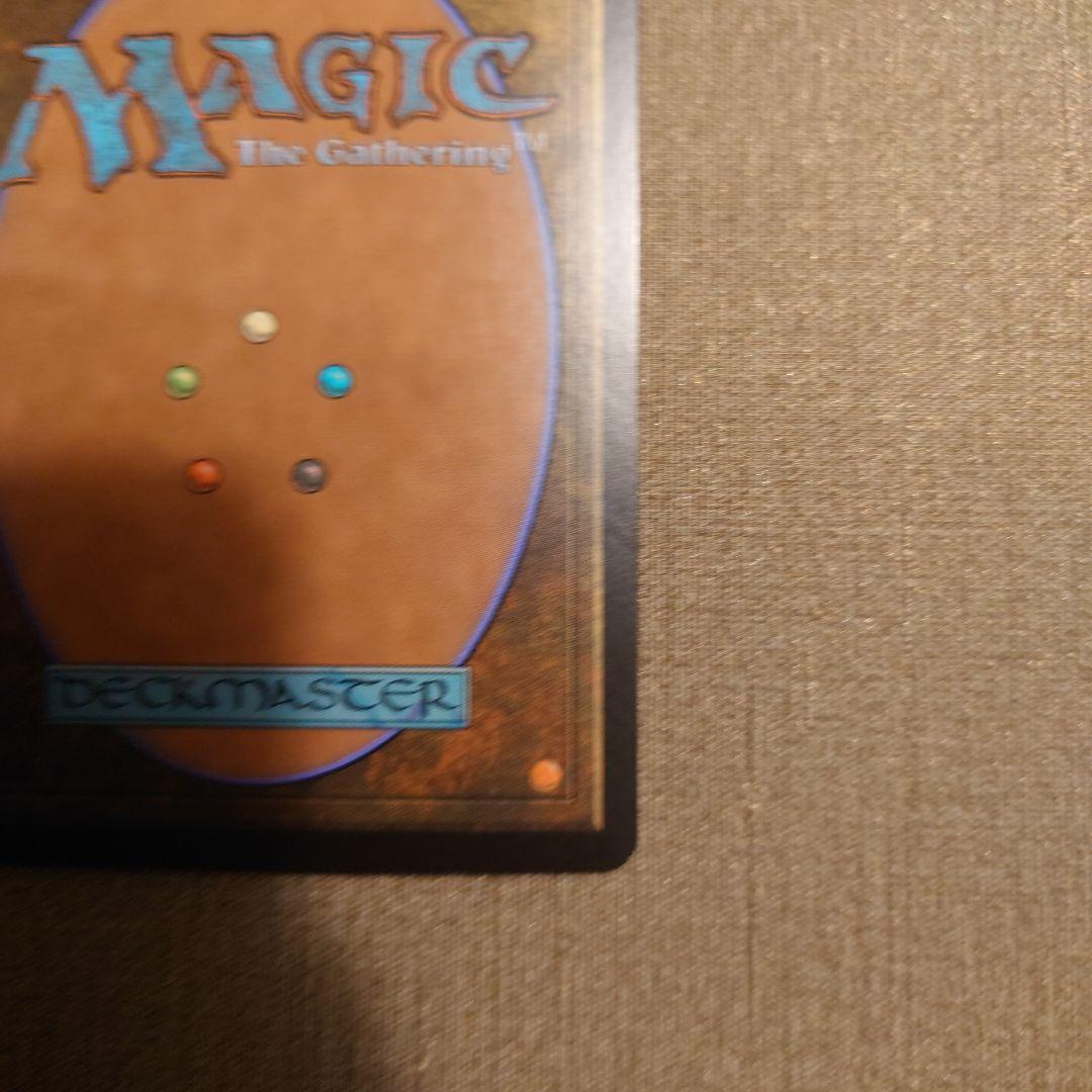 【Foil】山賊の頭の間