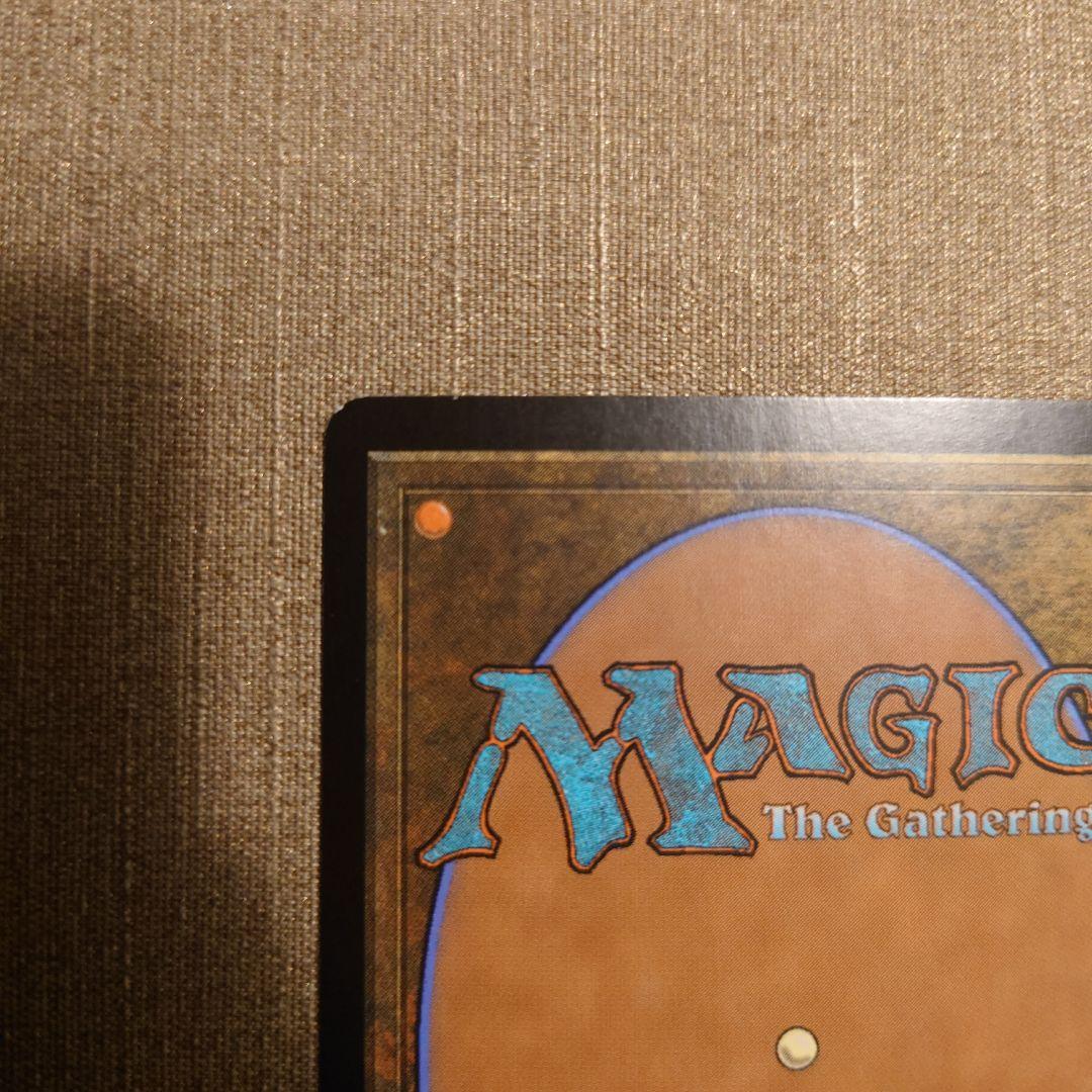 【Foil】山賊の頭の間