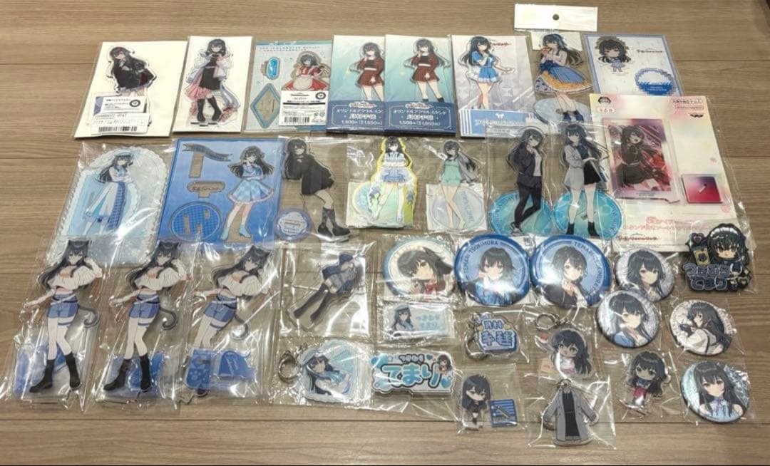 【画像3枚あり】学マス 月村手毬 まとめ売り