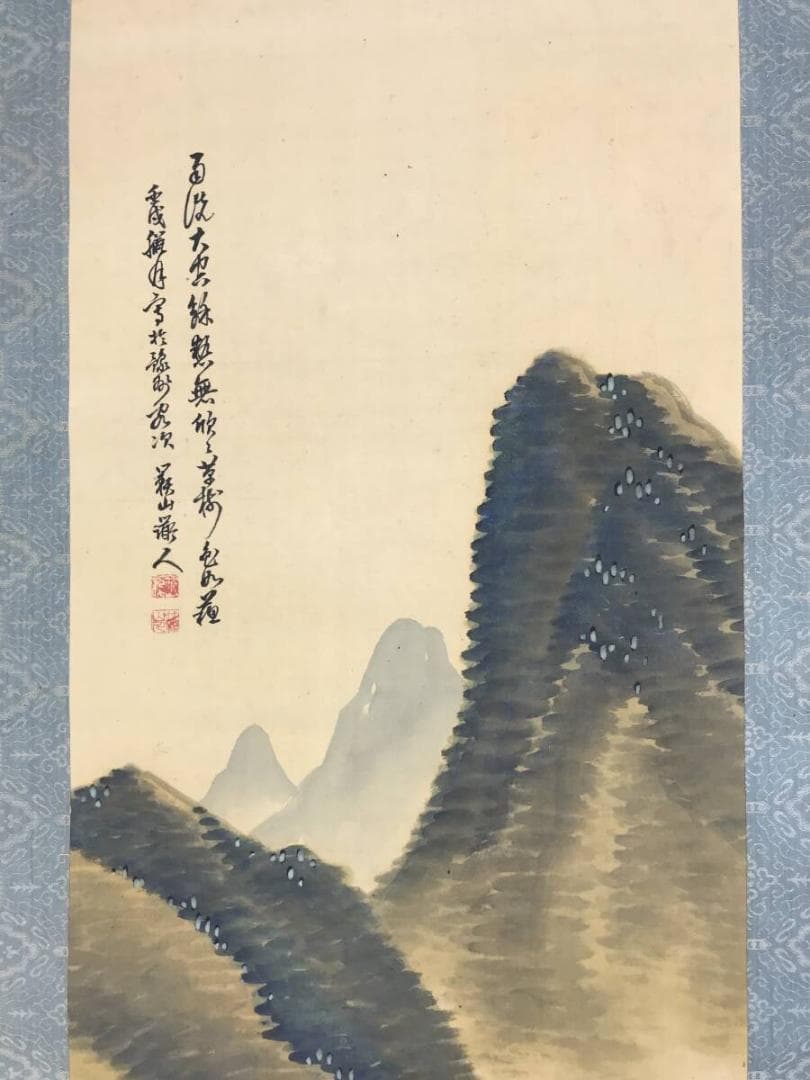 真作/武信籟山/滝山水画賛/青緑山水図/山水図/掛軸/名家伝来AH-583