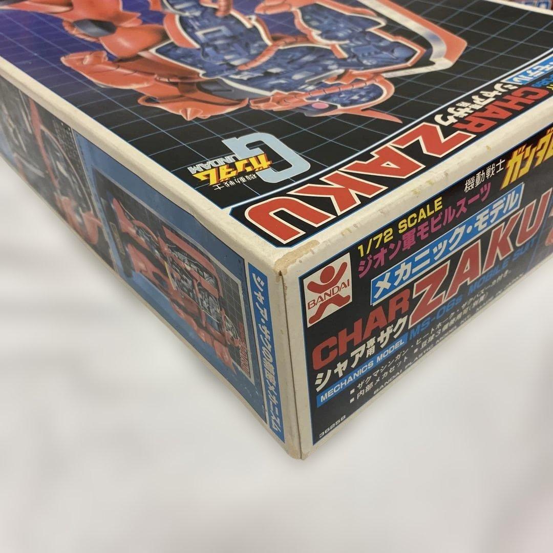 バンダイ 1/72 シャアザク メカニックモデル