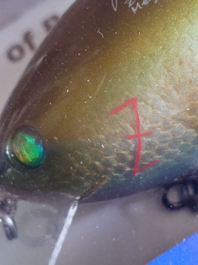 メガバス z-クランク 青ラベル 限定 リアルカラー シラハエ 新品未開封