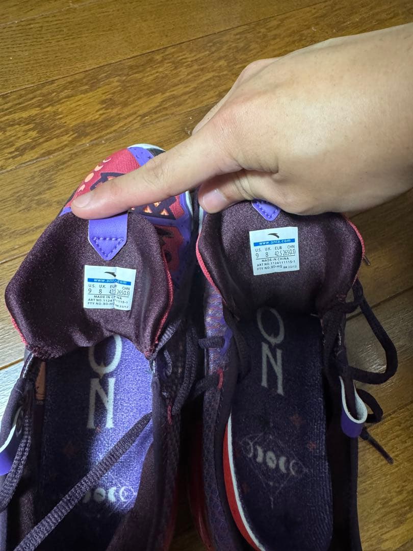 アンタ　shockwave 5 pro moon