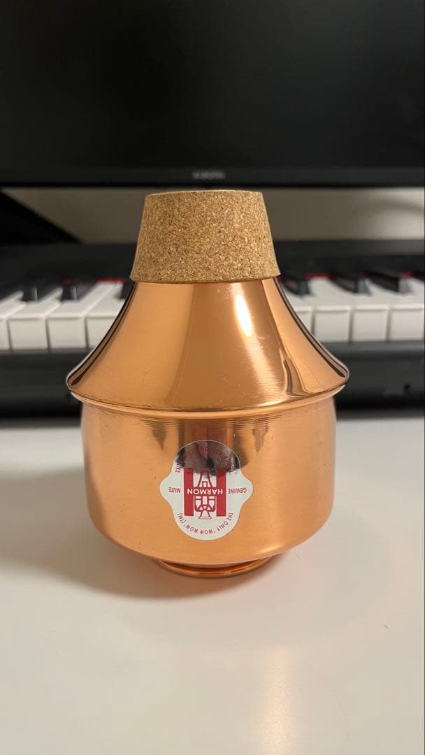 【美品】Harmon ハーマン　トランペット・ミュート　ワウワウ　コパー