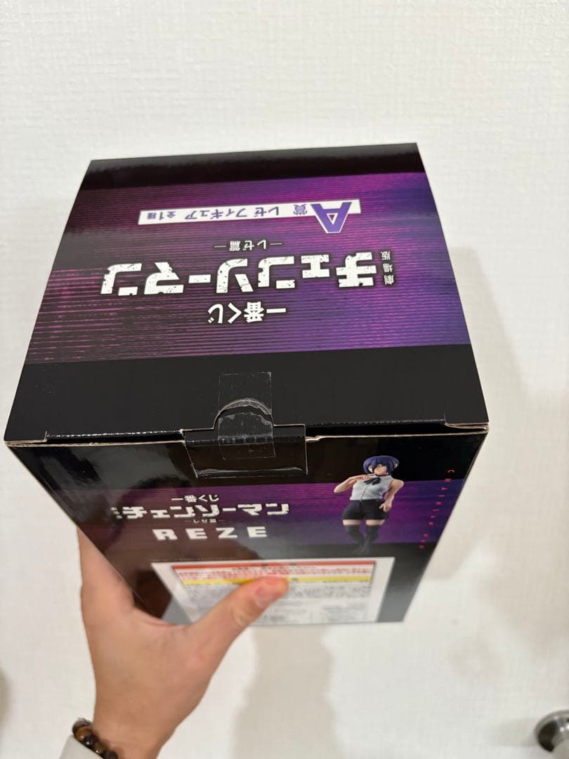 【購入前にコメントください】チェンソーマン 一番くじ A賞 レゼ フィギア