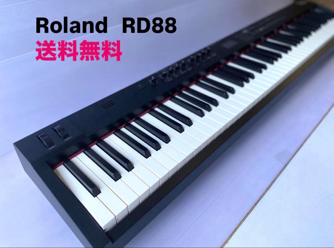 Roland 信頼のステージピアノ！RD-88 / RD88 電子ピアノ