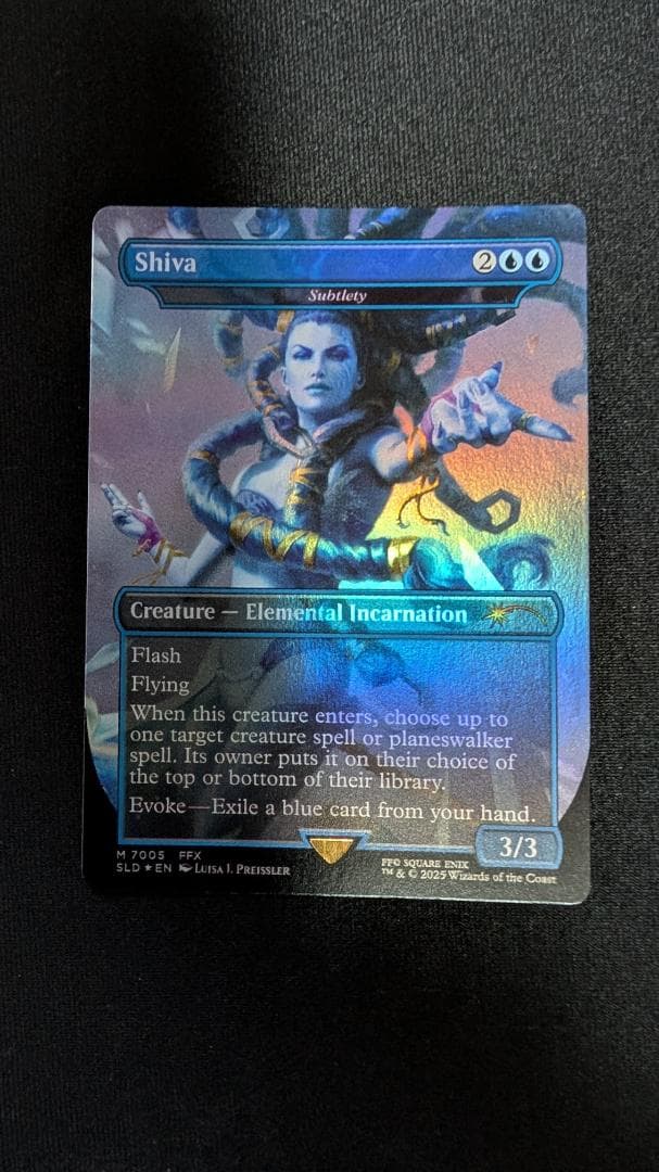 MTG Secret Lair Shiva/シヴァ【Foil】英語版 EN