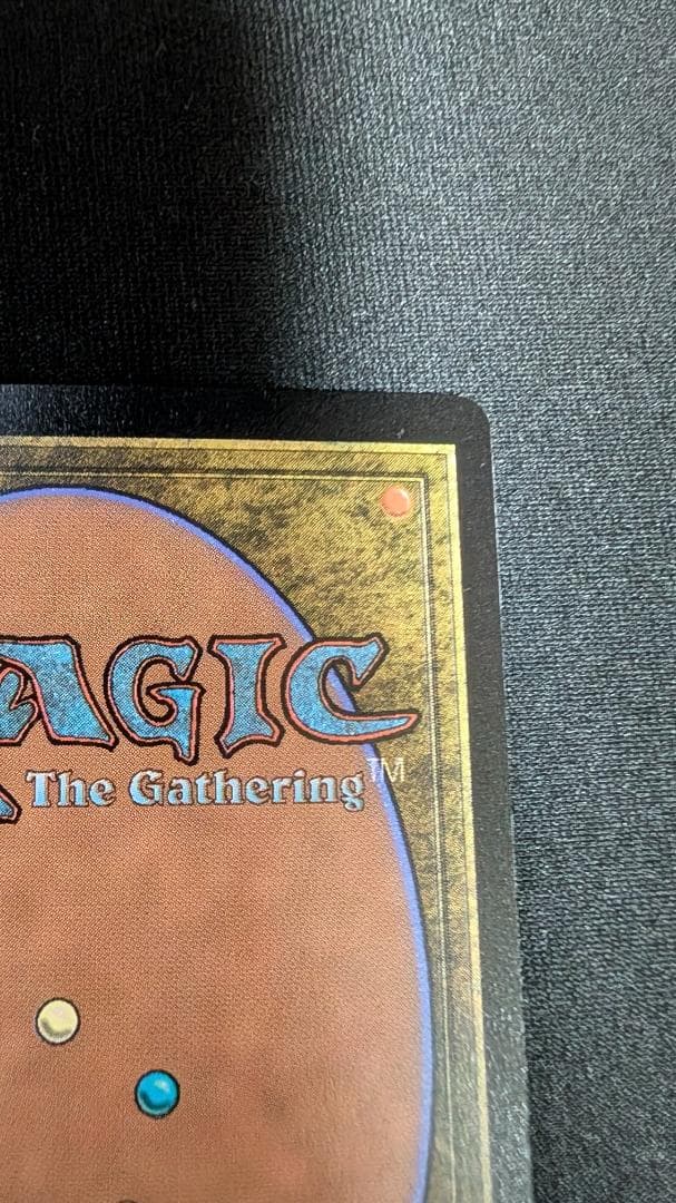 MTG Secret Lair Shiva/シヴァ【Foil】英語版 EN