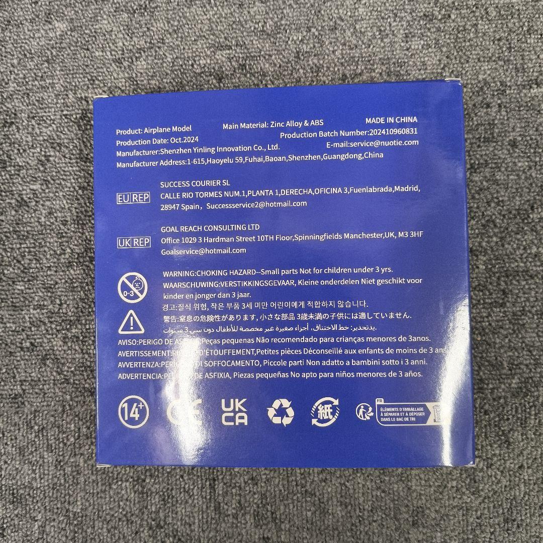 nuotie AIRPLANE MODEL 1/300 合金金属 航空機モデル