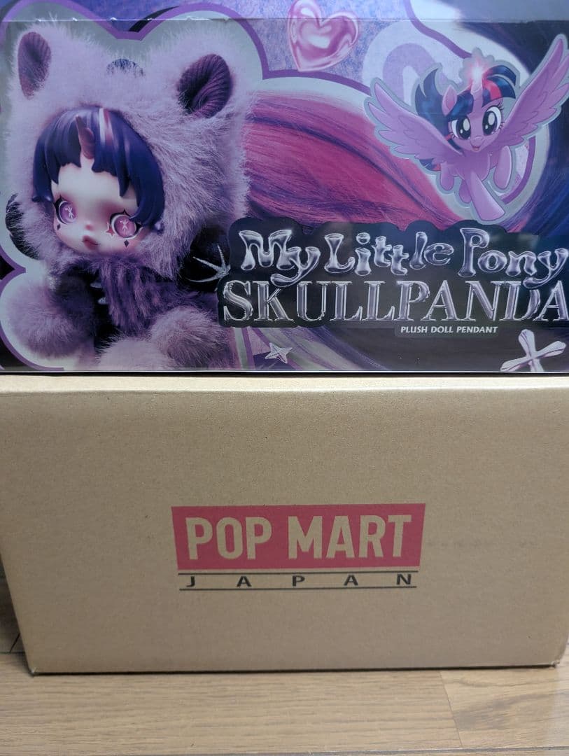 My Little Pony Skullpanda ぬいぐるみペンダントアソート