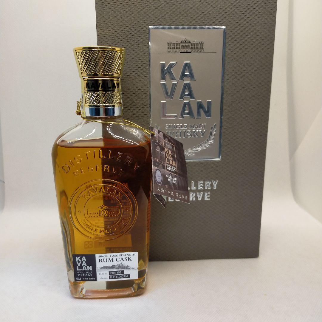 カバラン 蒸留所限定品 ラムカスク カスクストレングス シングルモルトウイスキー