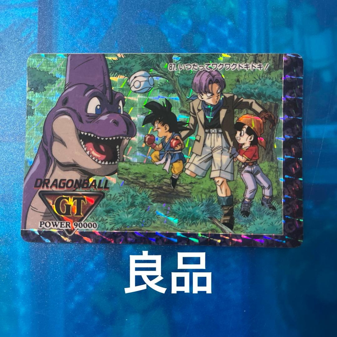 良品　ドラゴンボール　カードダス  87 gt