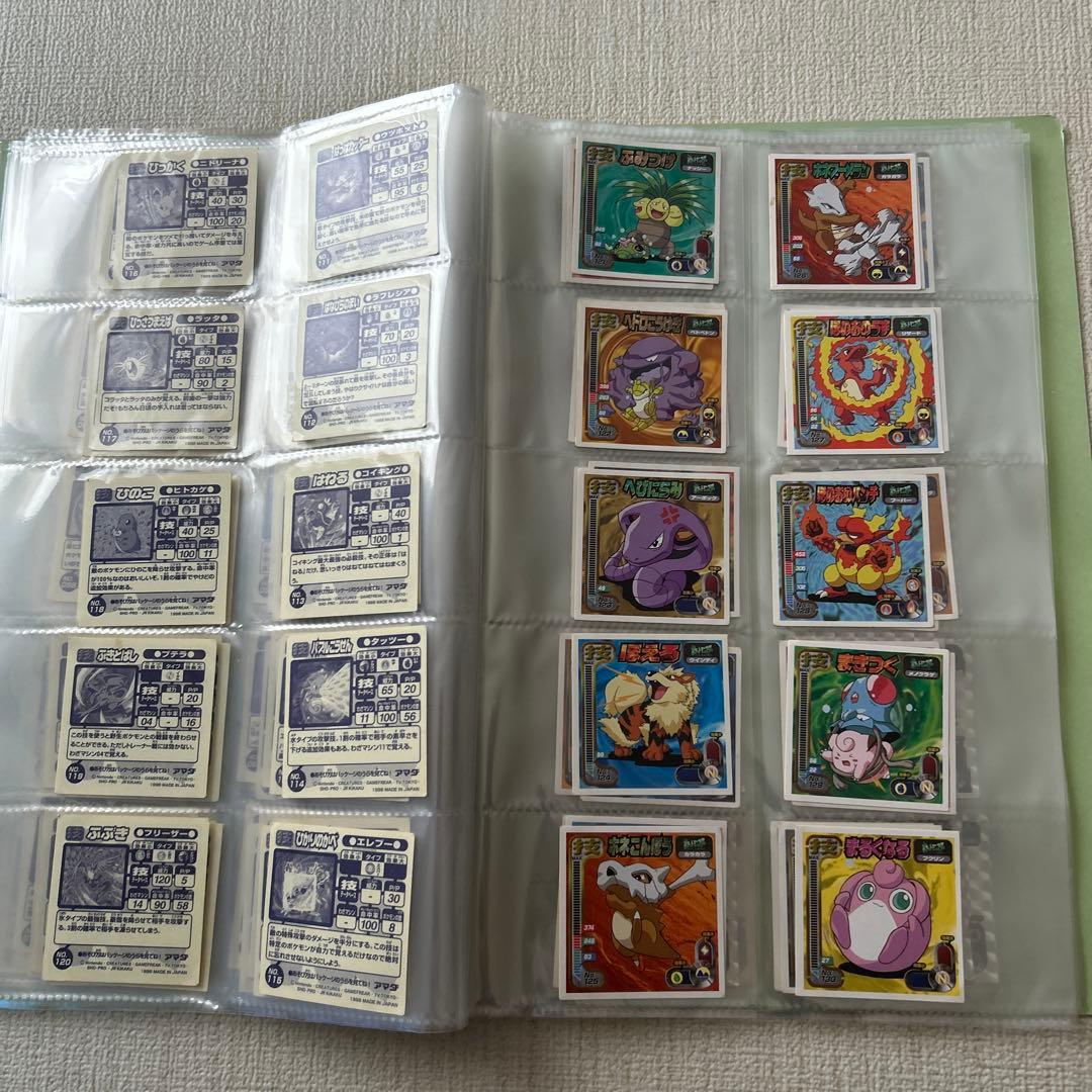 アマダ　最強シール烈伝　技　ほぼフルコンプ！　全192枚