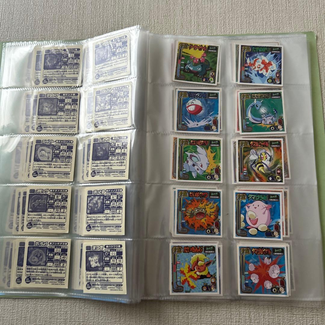 アマダ　最強シール烈伝　技　ほぼフルコンプ！　全192枚