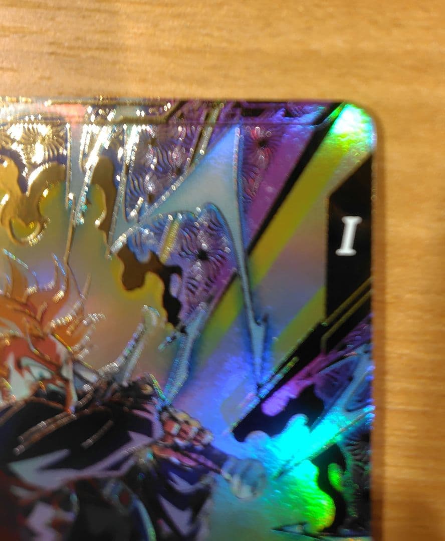 スーパードラゴンボールダイバーズ　 SDVTP-001 SDVTP-002