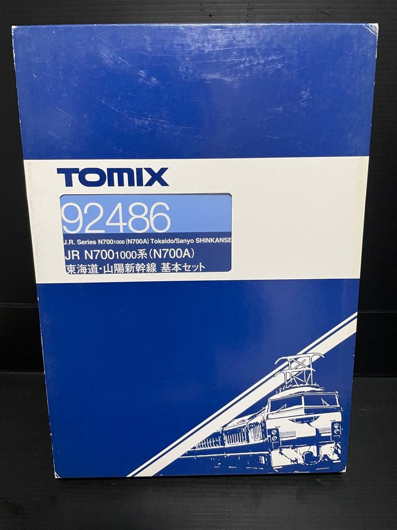 JR N700 1000系(N700A) 東海通・山陽新幹線基本セット92486