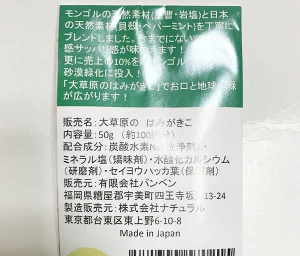 【専用】花かつお(80g)&有機 粉わさび(20g) など