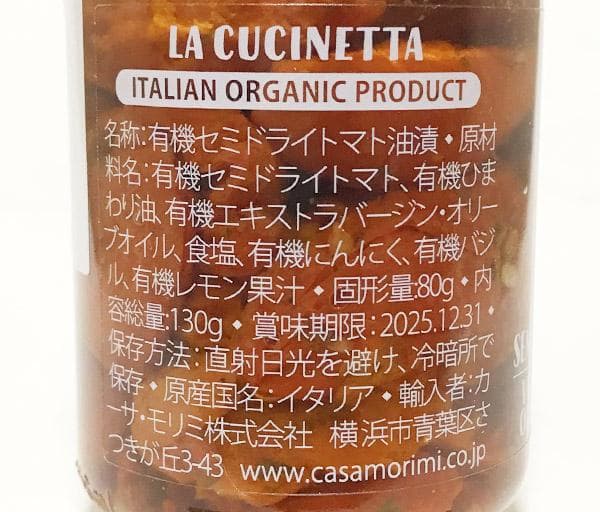 【専用】花かつお(80g)&有機 粉わさび(20g) など