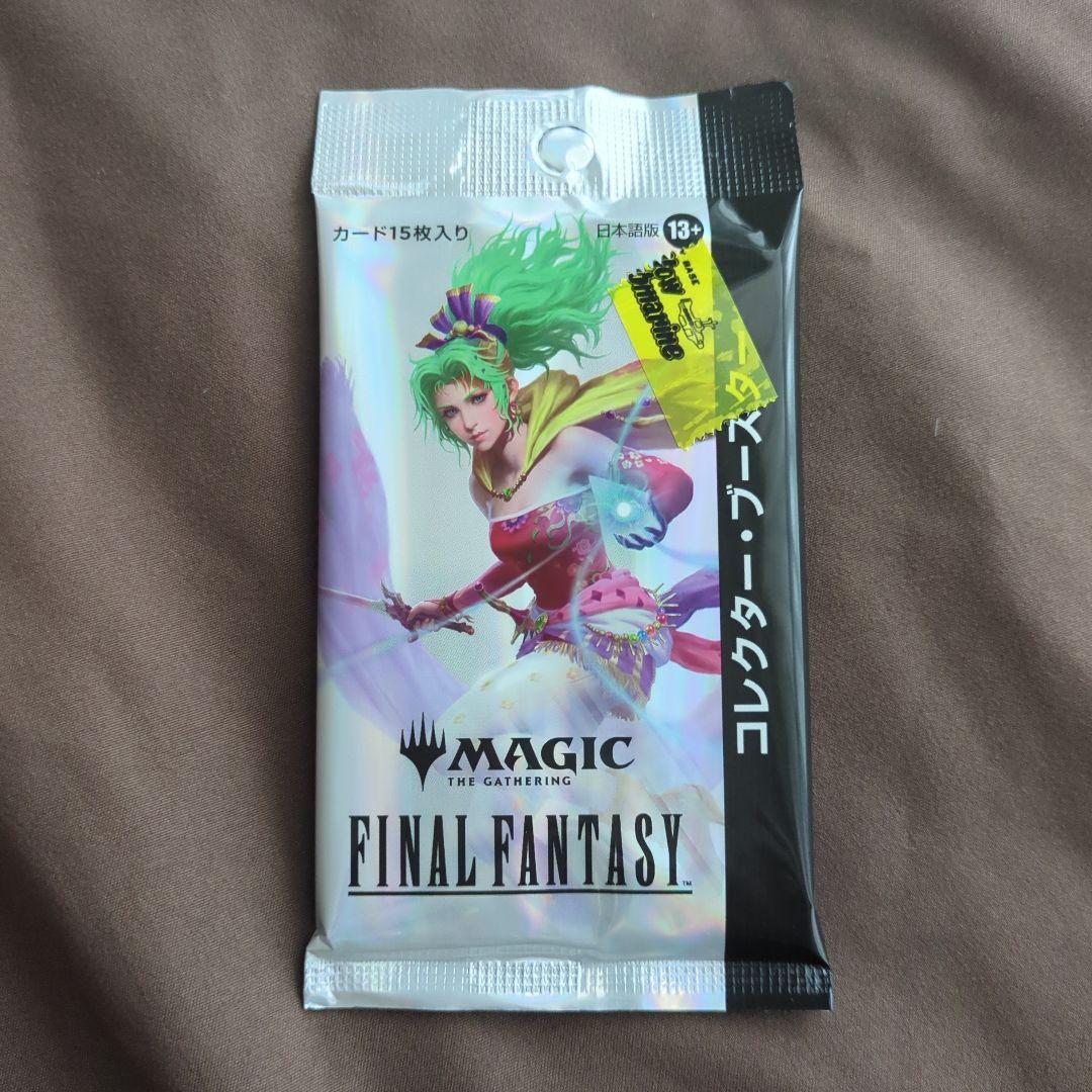 MtG Final Fantasy コレクターブースター 日本語 1パック