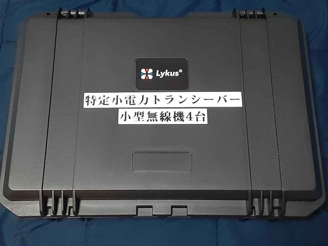 アルインコ製・特小トランシーバーDJ-P321×4台・フルセット・一式✨極美品✨