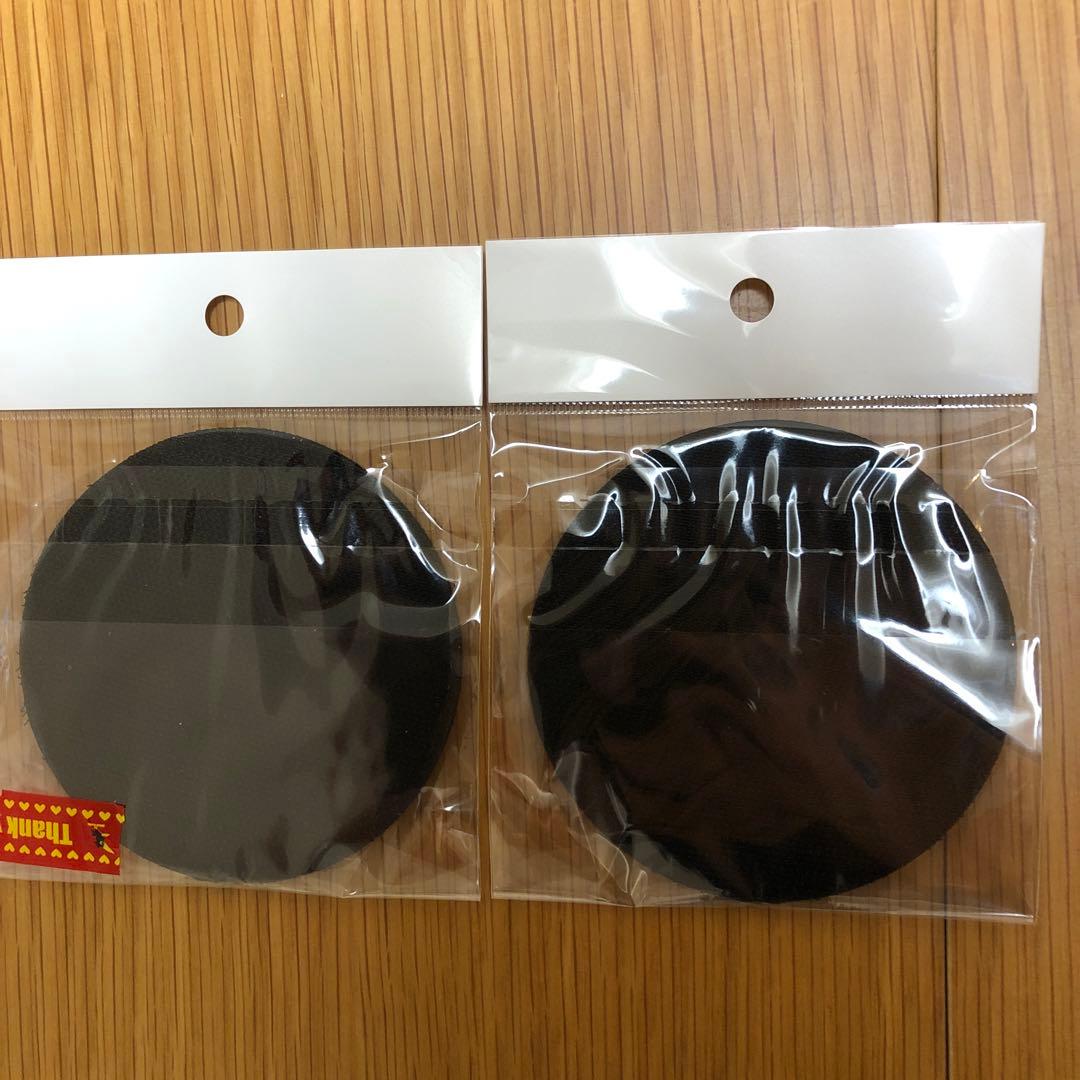 航空自衛隊ワッペン　日伊共同訓練　日豪共同訓練　パッチ　オフィシャル　公式