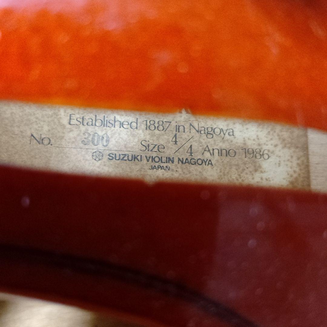 ♥️特価♥️スズキバイオリン4/4品番は上位高級クラスの300番、弓ケ―ス松脂付