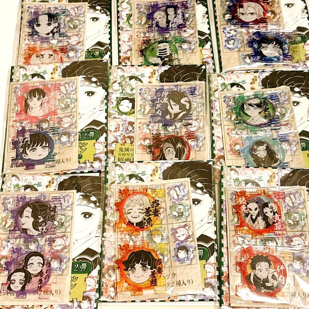 鬼滅の刃　原画展　アクリルパズルコレクション　セット