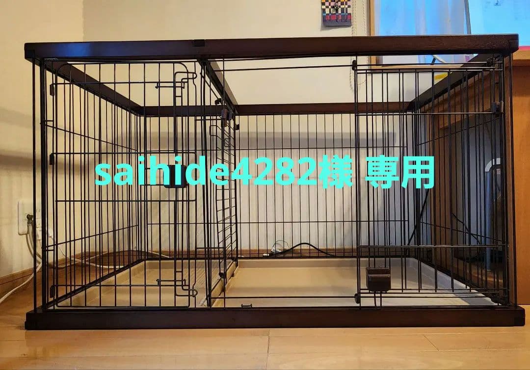 ペティオ　トイレのしつけが出来る ドッグルーム サークル ゲージ　レギュラー