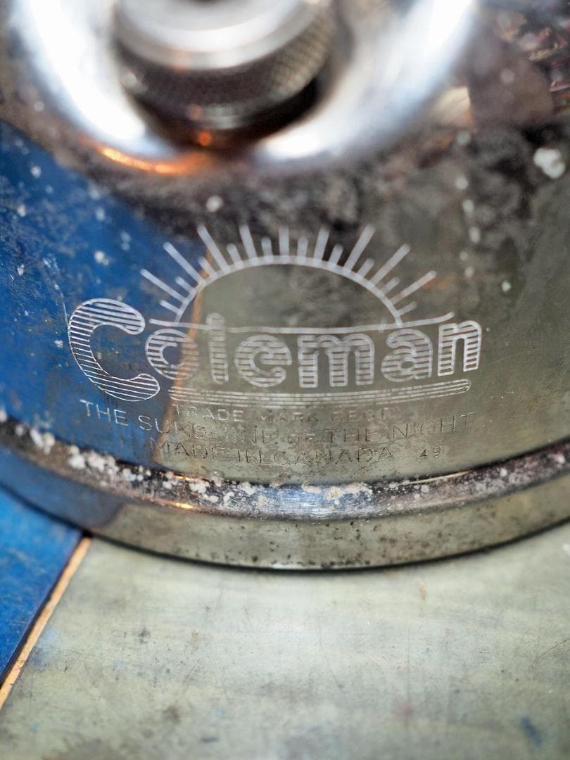 シーフォームグリーンベンチの1948年3月製 コールマン 236 r47