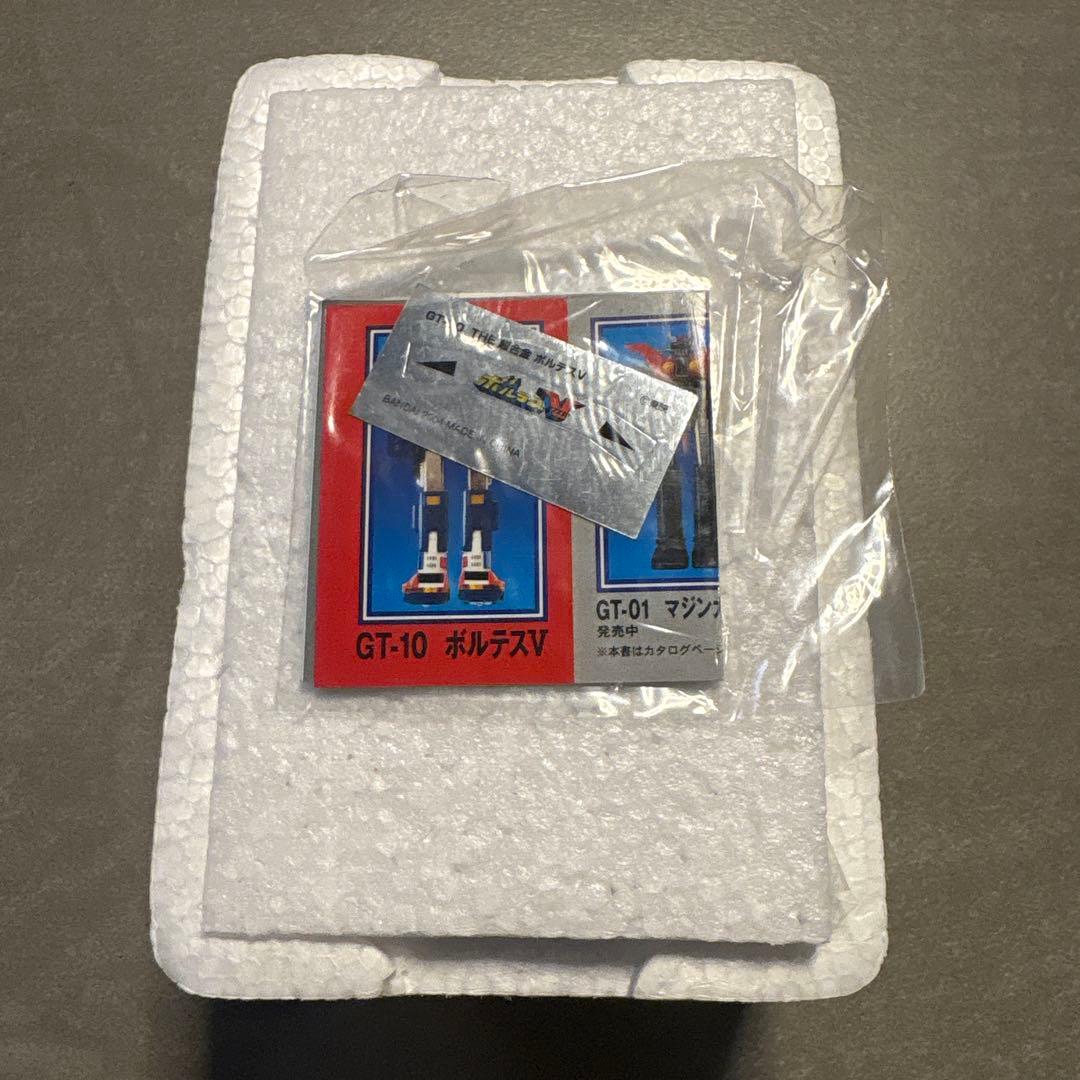 GT-10 ボルテスV 超合金　開封品