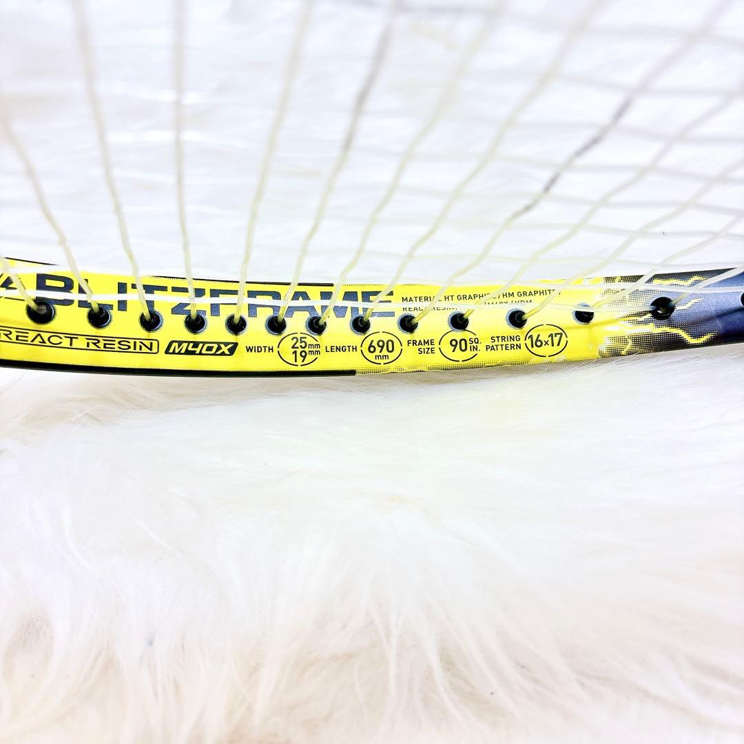 美品✨YONEX ヨネックス　ボルトレイジ7s 軟式　ラケット　カスタム