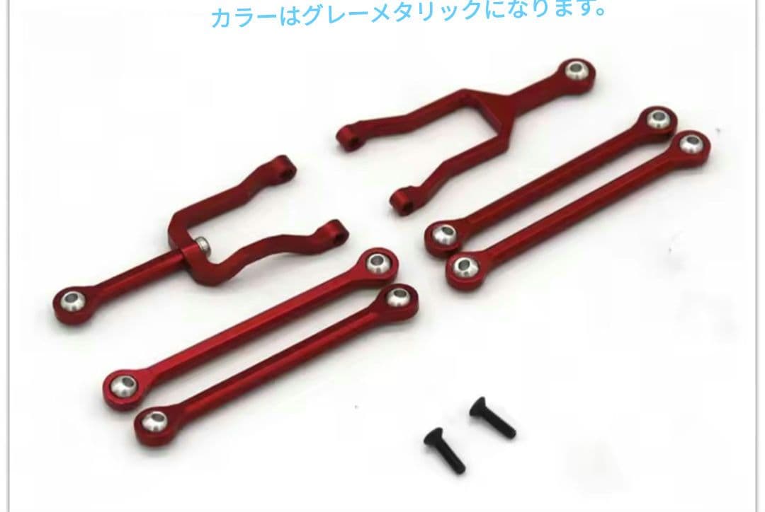 京商ミニッツ4×4ジムニーシエラ1/18レディースセットブルー