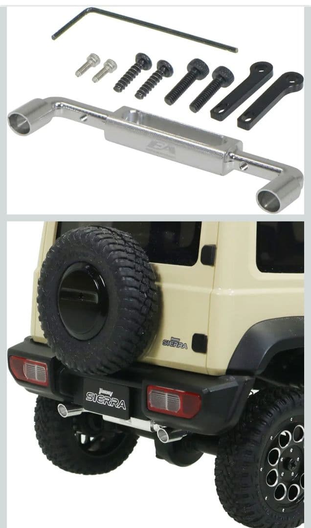 京商ミニッツ4×4ジムニーシエラ1/18レディースセットブルー