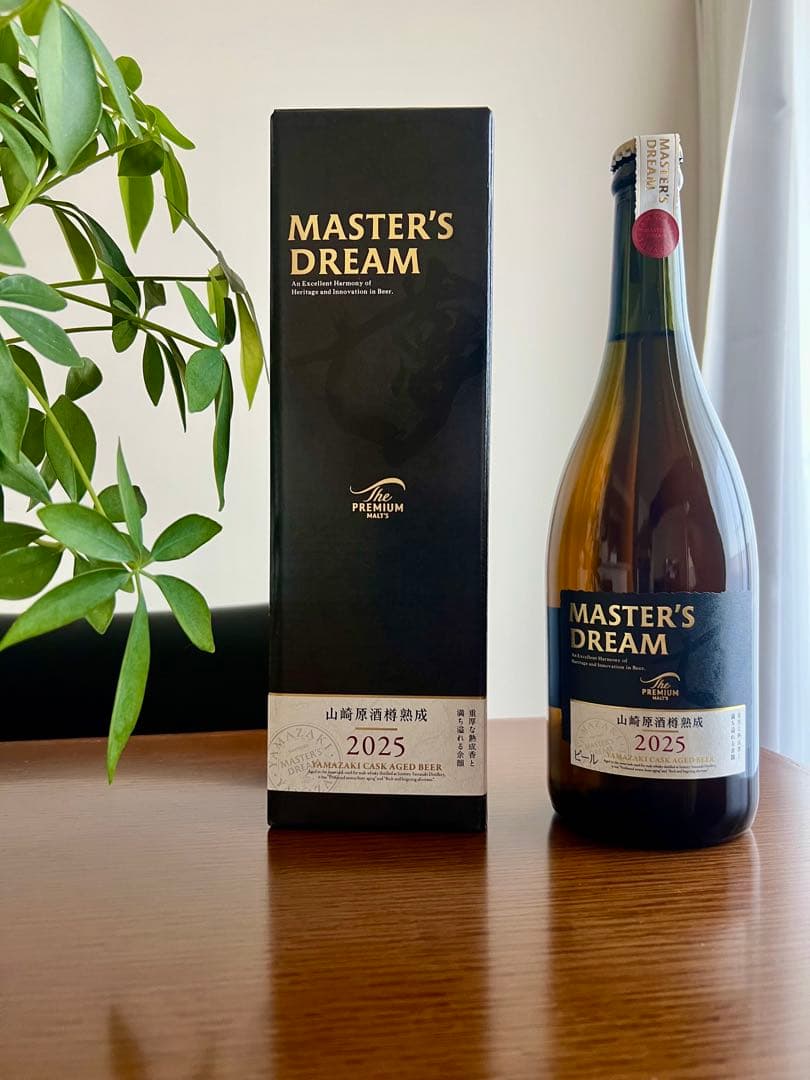 【超希少！入手困難】マスターズドリーム（山崎原酒樽熟成）2025限定品