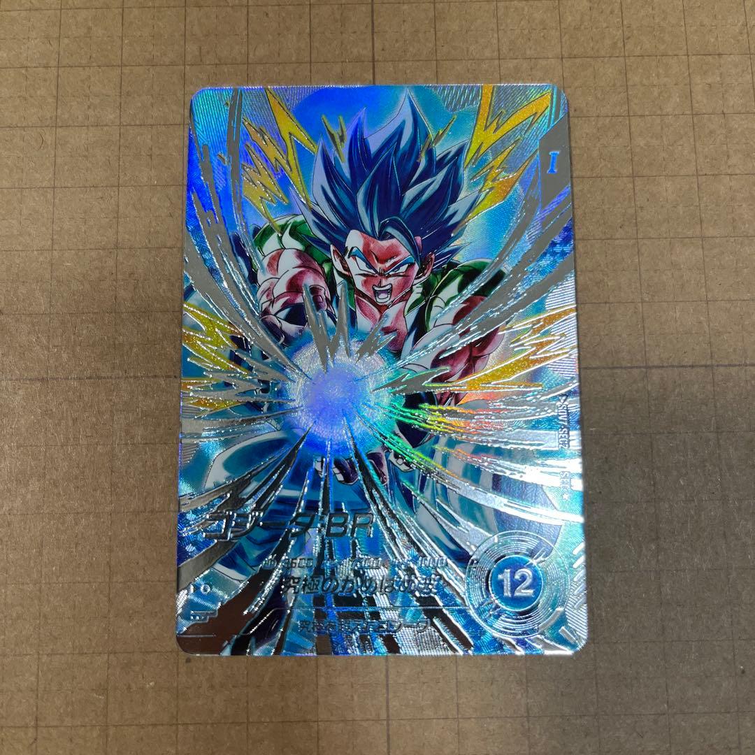 ドラゴンボールダイバーズ SEC SDV7-SEC2 ゴジータBR パラレル