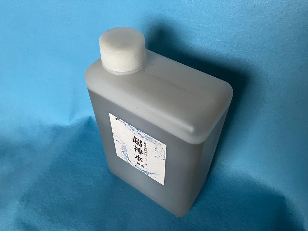 超ミネラル100% 超神水原液 1㍑＋付録　100倍希釈液100㍑＝54万円相当