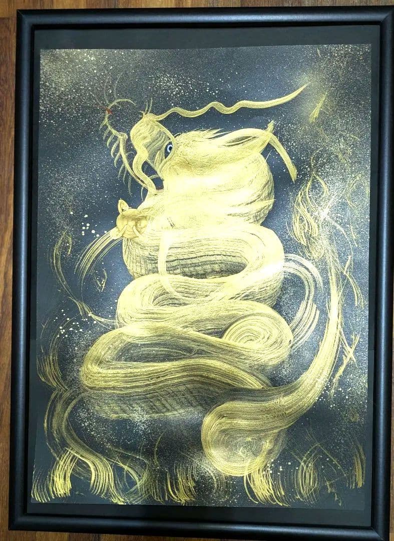 A2 原画　展示会作品　＃一筆龍　＃昇飛金龍　 ＃原価78000円