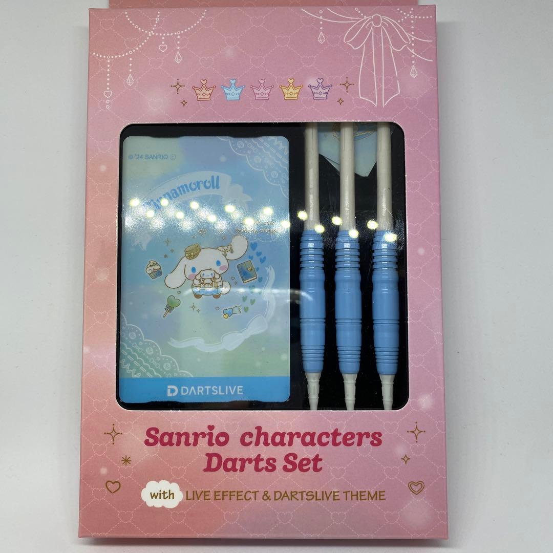 【新品未開封】サンリオコラボ シナモロール ダーツセット