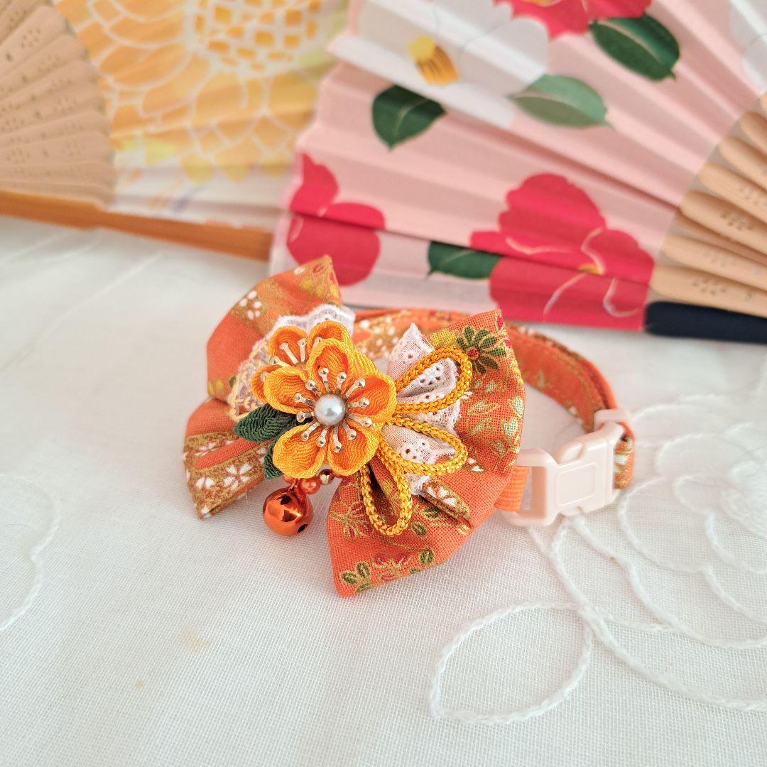 ダブルリボン、和風つまみ細工(橙色)わんちゃん猫ちゃん用首輪