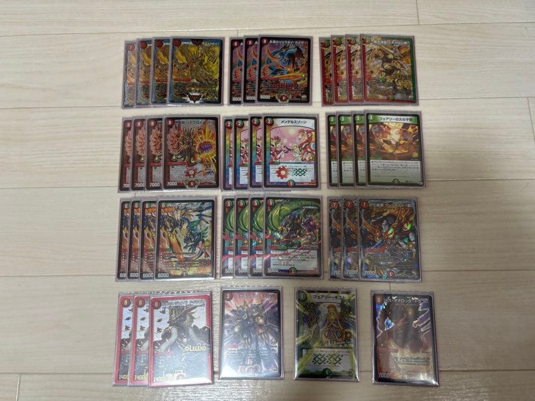 【高レート】　赤緑モルトnext デッキ(スリーブ、デッキケース、超次元付)