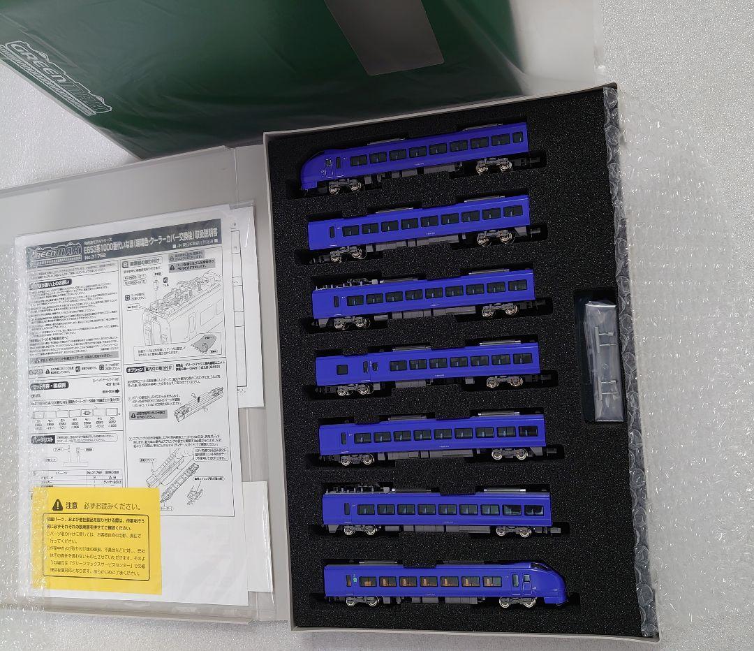 E653系 1000番台 いなほ クーラーカバー交換後 瑠璃色 グリーンマックス