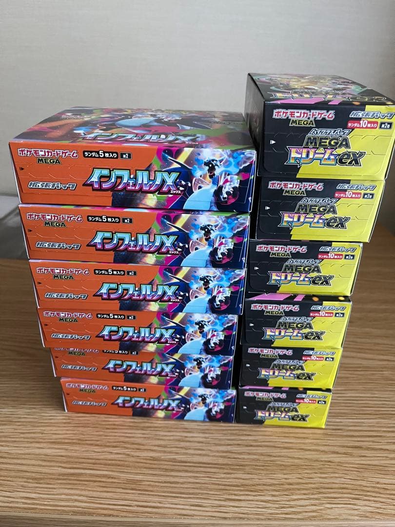 ポケカ　インフェルノx 6box megaドリームex 6box シュリンクなし