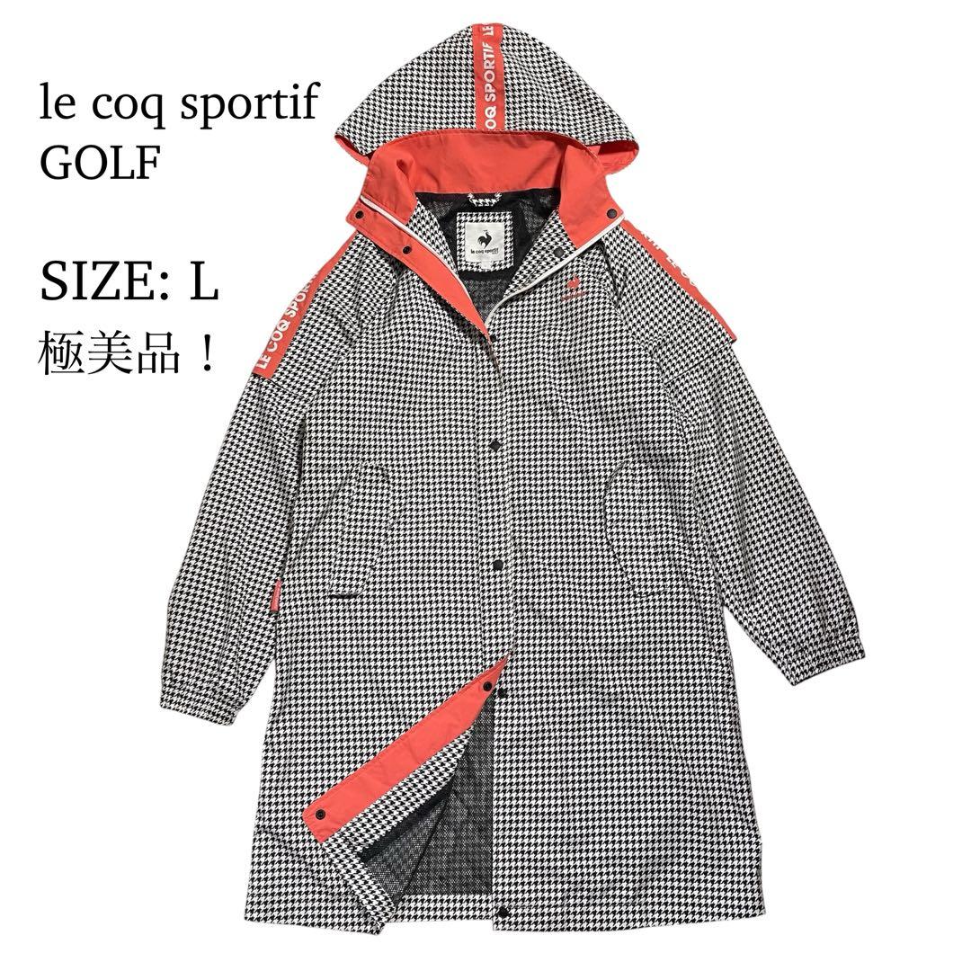 極美品♪ ルコックスポルティフ ゴルフ レインウェア ワンピース 千鳥格子 L
