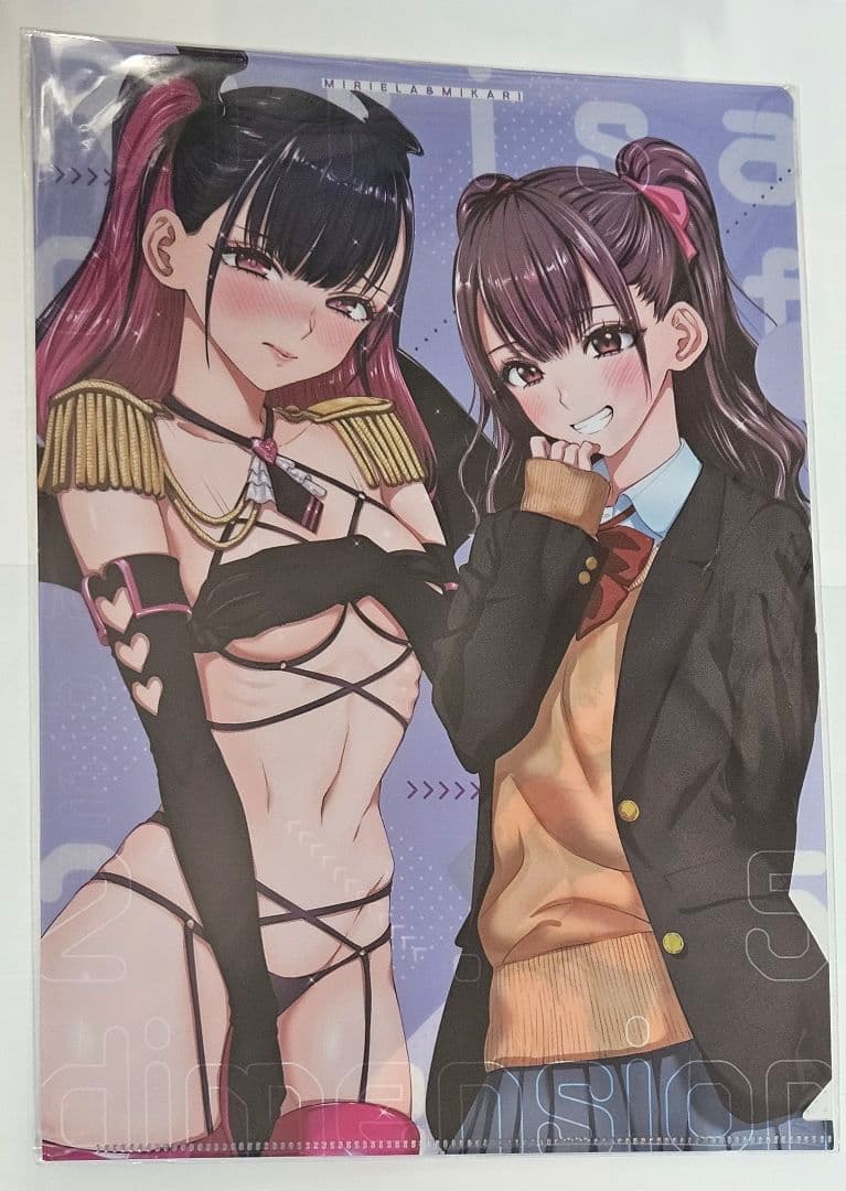 2.5次元の誘惑 クリアファイル 橘美花莉